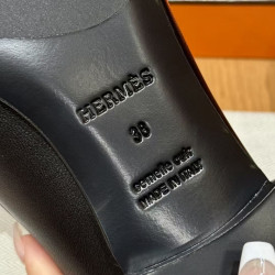 에르메스
