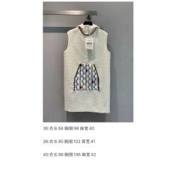 샤넬 高端