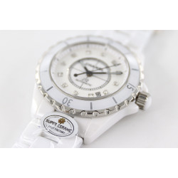 샤넬 38MM -2