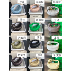 보테가 징 静 23CM X 28CM X 8CM...
