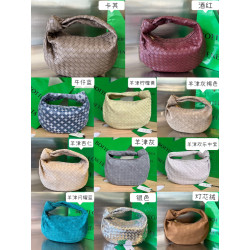 보테가 조디백 징 静 36CM X 21CM X 13CM 가능색상다수