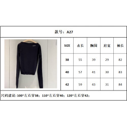 미우미우 高端