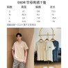 디올 VIP