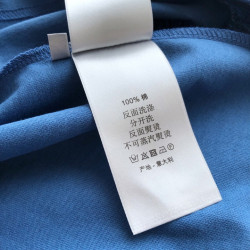 디올 潮哥
