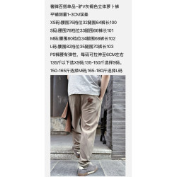 루이비통 英伦