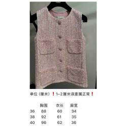 샤넬 高端