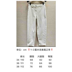 샤넬 高端