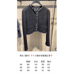샤넬 高端