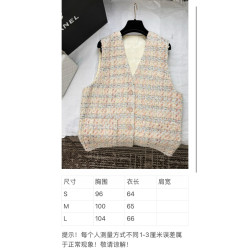 샤넬 高端