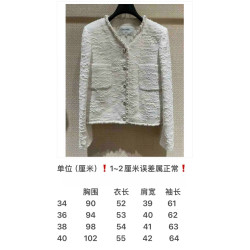 샤넬 高端