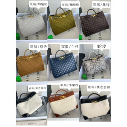 보테가 静 징 32.5CM X 24CM X 12CM