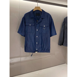 프라다 HM