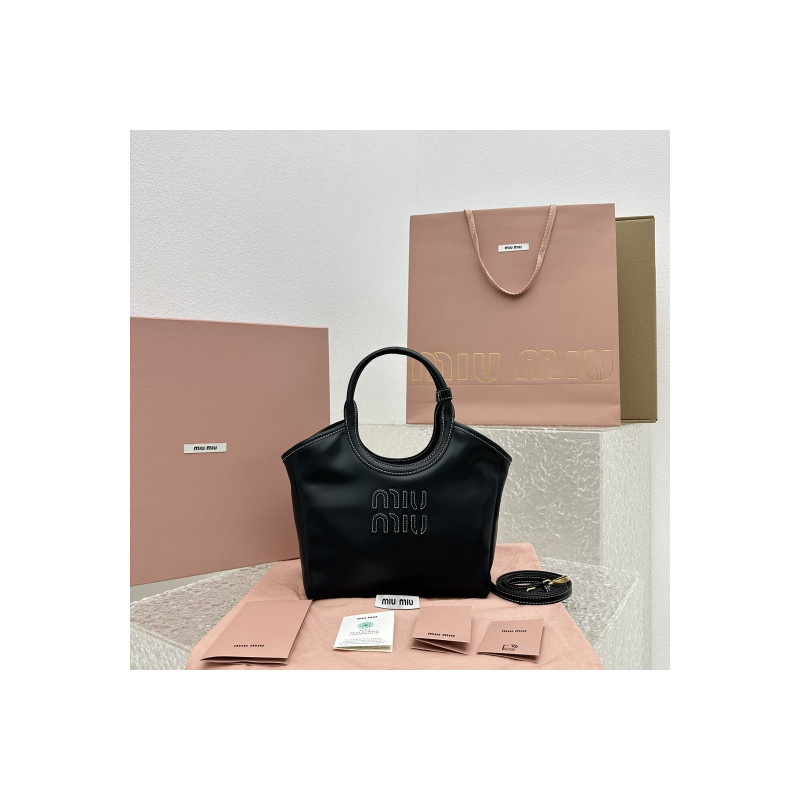 미우미우 22CM/38CM