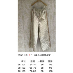 디올 高端