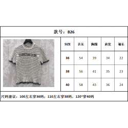 디올 高端