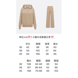 디올 高端