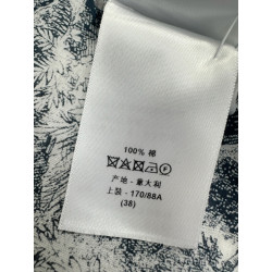 디올 高端