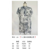 디올 高端