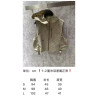디올 高端