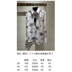 루이비통 高端
