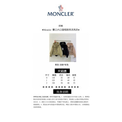 몽클레어 NO1