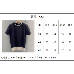 미우미우 高端