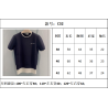 미우미우 高端