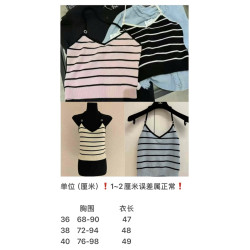 샤넬 高端