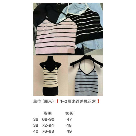 샤넬 高端