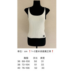 샤넬 高端