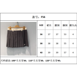 미우미우 高端