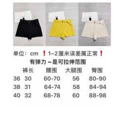 샤넬 高端