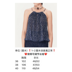 샤넬 高端