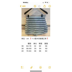 샤넬 高端
