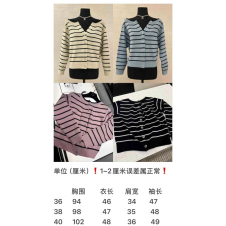 샤넬 高端