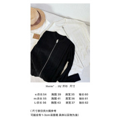 에르메스 高端
