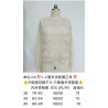디올 高端