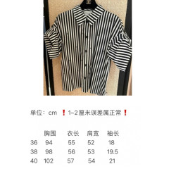 샤넬 高端