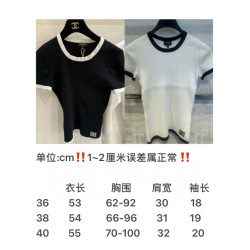 샤넬 高端
