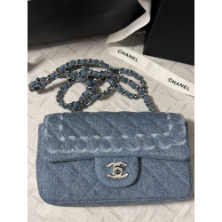 샤넬 데님 플랩백 20CM/25CM