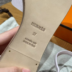 에르메스 징댄