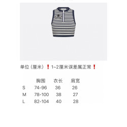 디올 高端