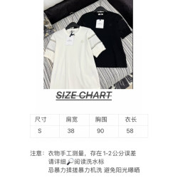 몽클레어 四季