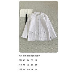 샤넬 高端