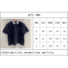 미우미우 高端