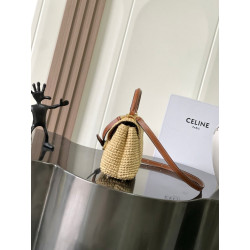 셀린느 20CM