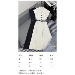 디올 高端