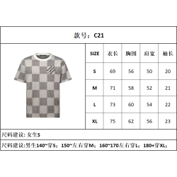루이비통 高端