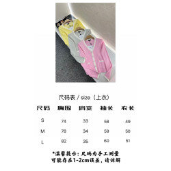 샤넬 高端