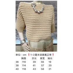 샤넬 高端